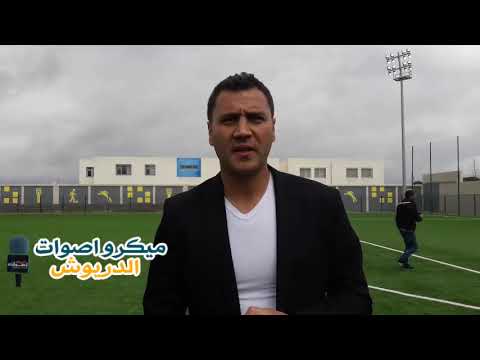 تصريح يوسف مختاري لااصوات الدريوش