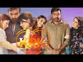 New Kannada Movies Kannada Dubbed Movies 2024 Kannadamovie Kannadadubbedmovie