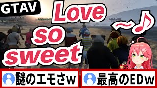 さくらみこと35pが海岸を一緒に走るLove so sweet【さくらみこ/ホロライブ/切り抜き】