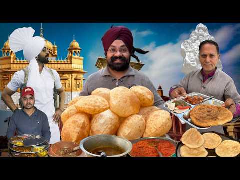 Best Amritsar Street Food | Indian street food | Desi Street food special