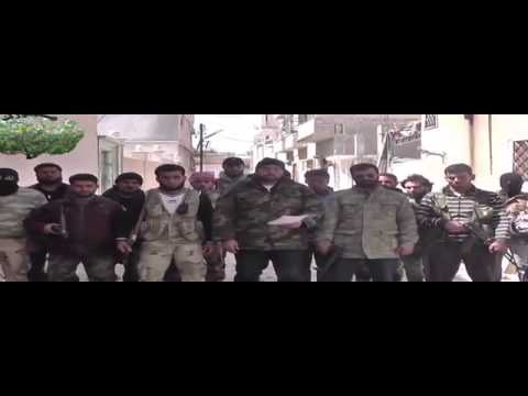 بيان تشكيل غرفة عمليات مورك الموحدة - التشكيل الأول