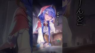 【PV】「ダークメルヘンASMRボイス -天宮こころ編-」