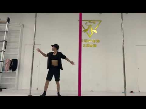 World Pole 2019- audition