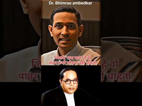 Dr Bhimrao ambedkar 🔥🥰❤️ #viral #motivation #ambedker #trending