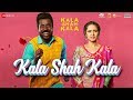 Kala Shah Kala | Binnu Dhillon | Sargun Mehta | Jordan Sandhu | Jyoti Nooran | Jatinder Shah