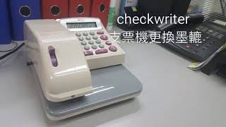 產品影片預覽