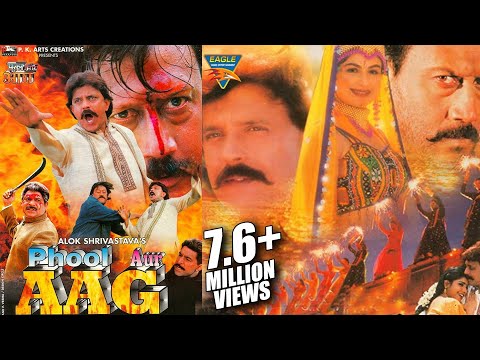 PHOOL AUR AAG 2021 Hindi Action Movie || Mithun Chakraborty, Jackie Shroff, Harish, Ayesha Julka ||