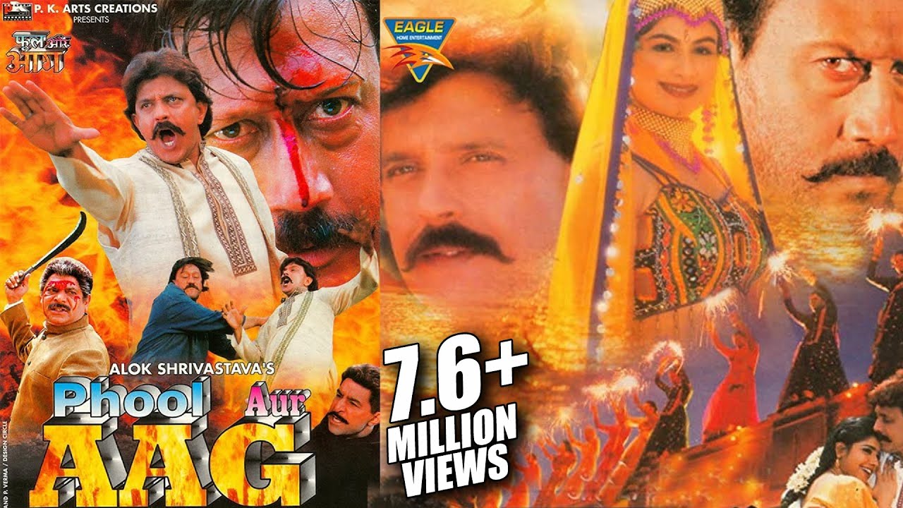Phool Aur Aag video thumbnail