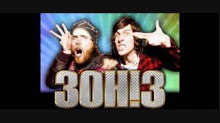 I can&#39;t Do It Alone - 3OH!3 Lyrics