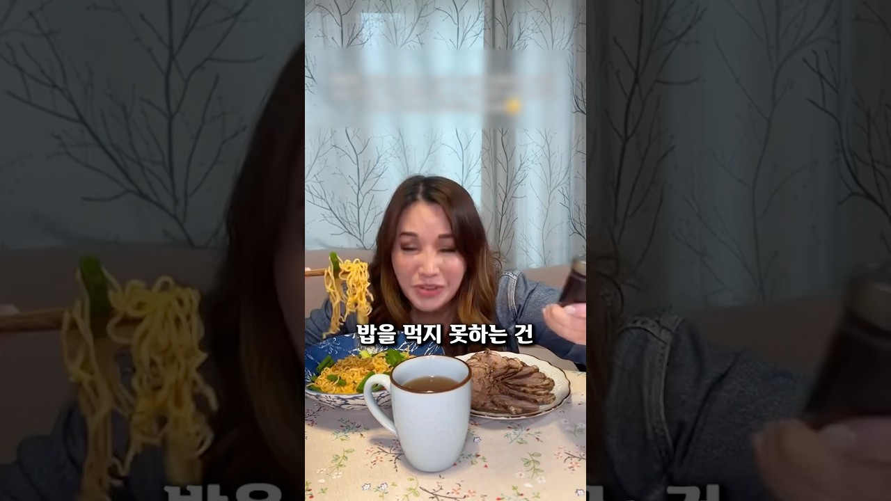 음식을 계속 따뜻하게 먹는 방법?