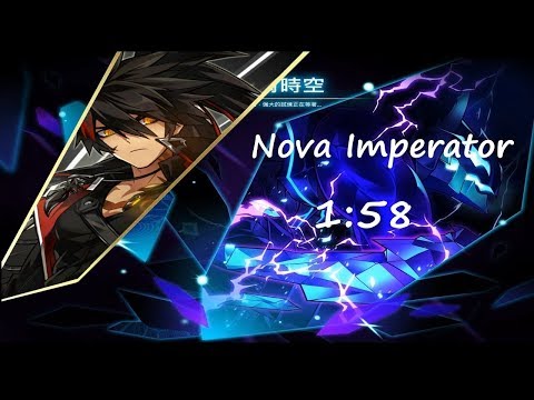 【Elsword TW】Nova Imperator New Henir's Challenge 01:58 34th week