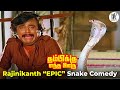 Rajinikanth EPIC Snake Comedy Thambikku Entha Ooru Rajinikanth Madhavi PA Arts