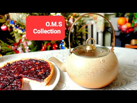 Одесса❤️чайник O.M.S collection пирог к чаю за 5 минут с вишнёвым вареньем и яблоком