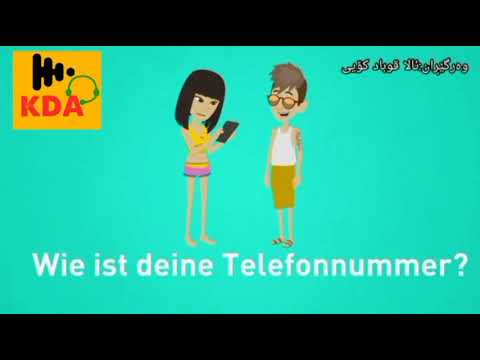Deutsch lernen, Teil2 _ kurdischer Untertitel
