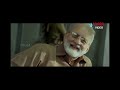 Yamudu Meme Ayya Namaskaram Singam Telugu