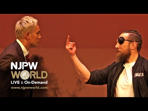 Bryan Danielson vs Kazuchika Okada at Wrestle Kingdom｜Jan. 3rd #NJPW #njwk18 Presss Conference