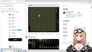 2026 04 02일 다시보기