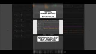 誰かにとっては大切なもの #ボカロ #VOCAROCK