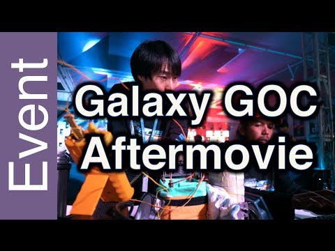 Galaxy GOC 2013 - Official Aftermovie