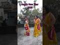 Happy New Year 2025 Aane Walo Sal Ko Salam Viralvideo Trendingshorts Dance Ytstudieo Dance