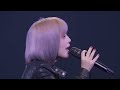 「LIVE」Sweet Hurt - ReoNa | SACRA MUSIC FES.2019