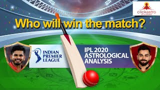 IPL 2020 Predictions | RCB vs DC - Nov 2nd