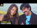 Krishna Songs Tu Mera Jill Video Song Ravi Teja Trisha Sri Balaji Video
