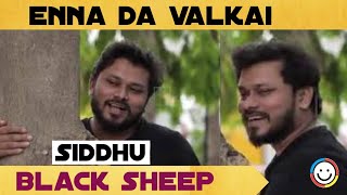 Download lagu enna da valka|mairu valka|whatapp status|#blacksheep|feeling song|Smiley tamil mp3