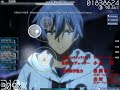 [KahoJacky]OSU! ALTIMA - Fight 4 Real (TV Size ...