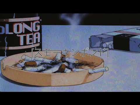 ＢＡＣＫＷＯＯＤ　ＢＯＹ　ｘ　ＳＯＵＤＩＥＲＥ－ＳＭＯＫＩＮ　ＰＯＵＮＤＳ