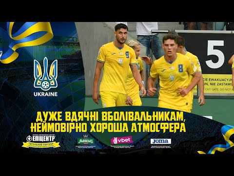 Роман Яремчук: «Дуже вдячні вболівальникам, неймовірно хороша атмосфера»