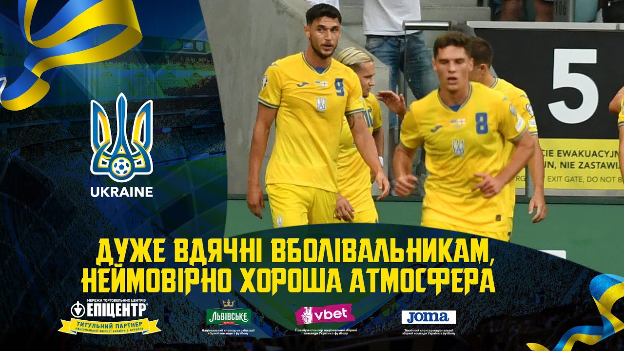 Роман Яремчук: «Дуже вдячні вболівальникам, неймовірно хороша атмосфера»