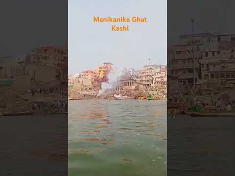 mnikanika ghat