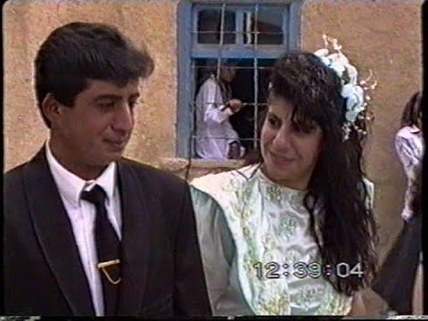 1995 Arefe & Musa Tosun Düğün Merasimi (ömeranlı) PART 1