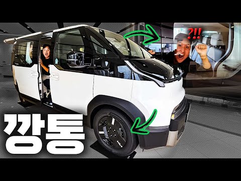 드디어 나왔다 기아 PV5 패신저 깡통 과연 살만한가.? 직접 타봤습니다 !