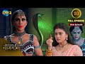 Full Episode Ishq Ki Dastaan नागमणि 93 Naagmani Dangal 2 Mohini Paaro Shankar