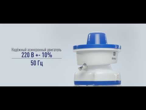 Соковыжималка Нептун