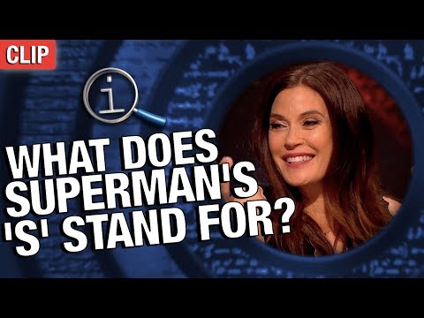 QI | What Does Superman's 'S' Stand For?