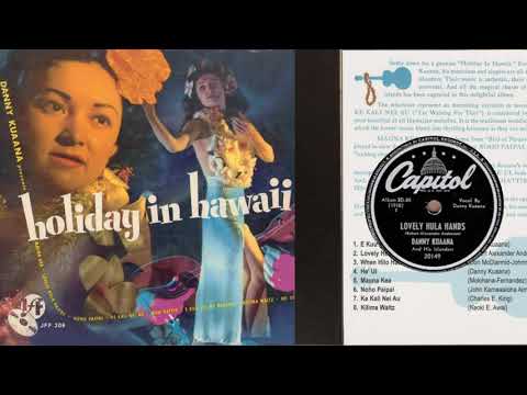 DANNY KUAANA And His Islanders - 78 RPMs