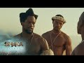 Prepare For War Shaka ILembe S1 Ep 2 Mzansi Magic