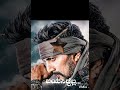 Yenagali Munde Saagu Nee Lyrical Song WhatsApp Status New Style