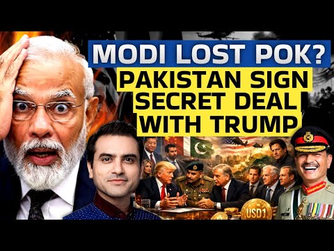 MODI LOST POK? PAKISTAN Signs SECRET DEAL With Trump | CWSJ-2954 | Sumeet Jain