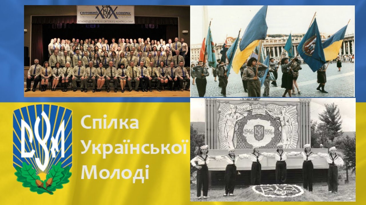 Raport kubickiego 107.Ukraińskie "Hitlerjugend"