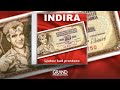 Indira Radic - April (Official Audio)