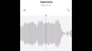 - #駄菓子cOver型 - bakemono/ftrygry