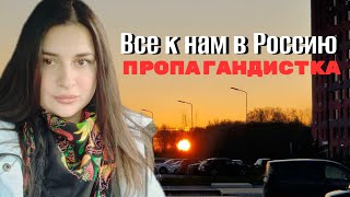 Крутили у виска. Будет дорого. Они не верят. Жизнь в Сибири после Европы. Из Германии в Россию