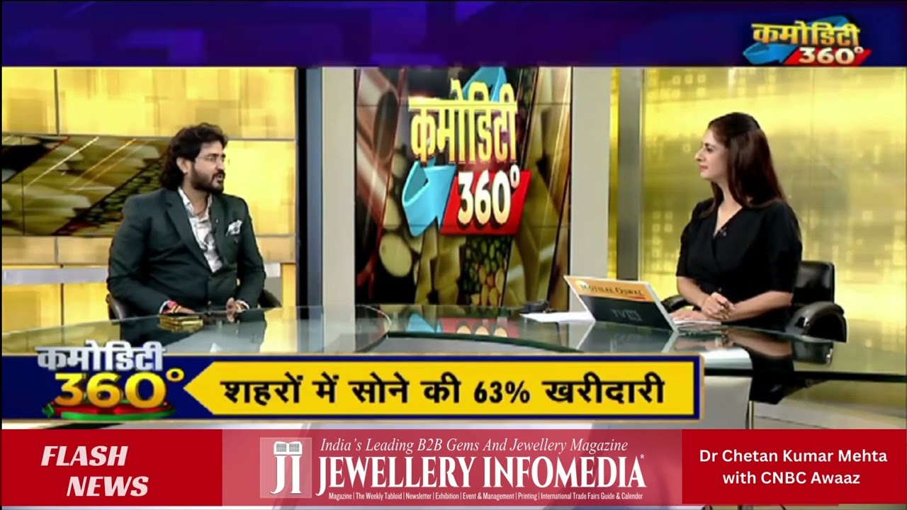 Dr chetan kumar mehta with CNBC Awaaz