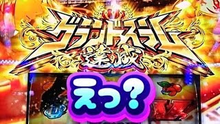 LスマスロモンキーターンV　part77 