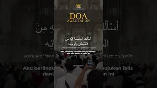 Download lagu 𝐃𝐎𝐀 𝐀𝐖𝐀𝐋 𝐓𝐀𝐇𝐔𝐍 𝟏𝟒𝟒𝟕 𝐇𝐈𝐉𝐑𝐀𝐇 🌙 mp3