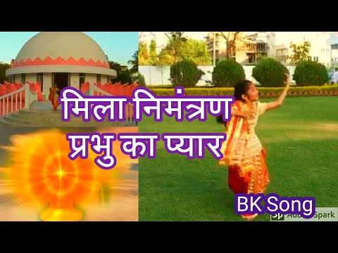 प्रभु का प्यारा सखी — वीडियो थंबनेल